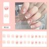 Nude Pink Cat Eye Press-On Nails 30Pcs Reusable Glossy Translucent False Nails With Gel-Like Shine & Easy Removal