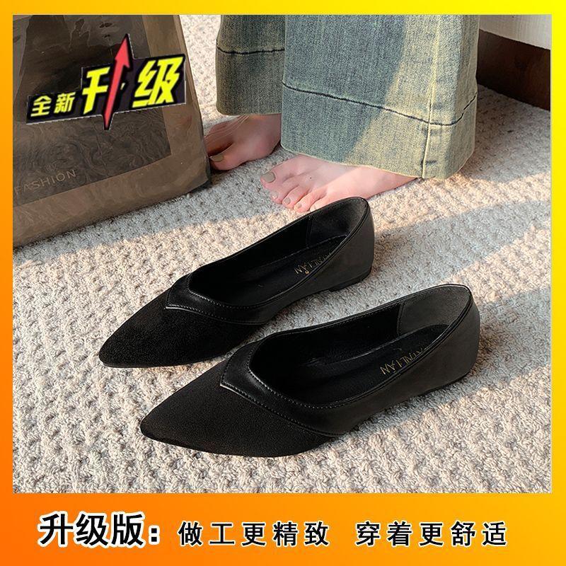 

Flat-soled grandma shoes with skirt temperament single shoes women s gentle shoes 2025 summer and autumn new versatile 35