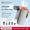Portable Multifunctional Electric Inflator with Light & Long Battery - Ideal for Air Mattresses & Vacuum Bags