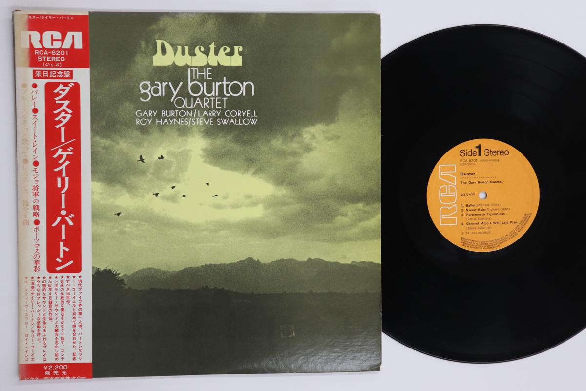 

LP Record GARY BURTON Duster RCA6201 RCA 1974 Japan Obi Jazz Used
