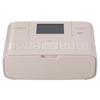 Canon SELPHY CP1200PK Printer Pink