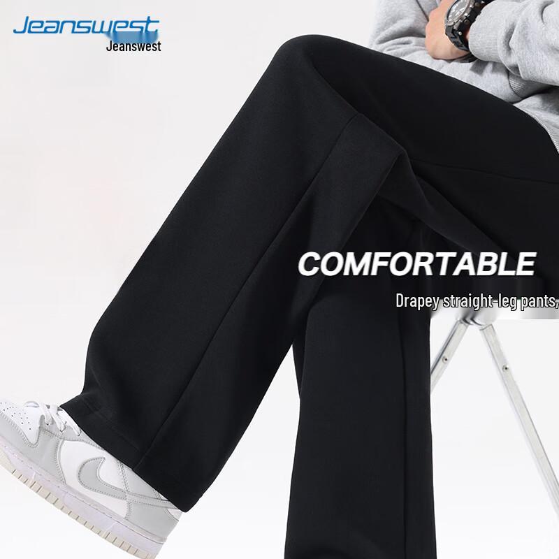 

JEANSWEST Men s Loose Cleanfit Drapey Wide-Leg Casual Trousers 4XL