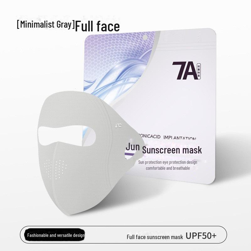 2024 Breathable Hyaluronic Acid Facekini: Skin-Friendly Sunshade Sunscreen Mask