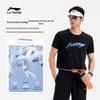 Li-Ning Unisex Hızlı Kuruyan Spor Tişörtü