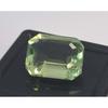 Tourmaline Bi-Color Natural 8-10 Ct Emerald Cut Fabulous Certified Gemstone