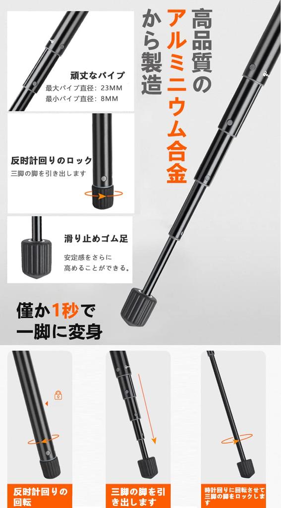Say Good 109cm Tabletop Mini Tripod Camera Tripod Smartphone Tripod Overhead Photography Tripod SLR Boom Camcorder Mobile iPad Tabletop Tripod Free