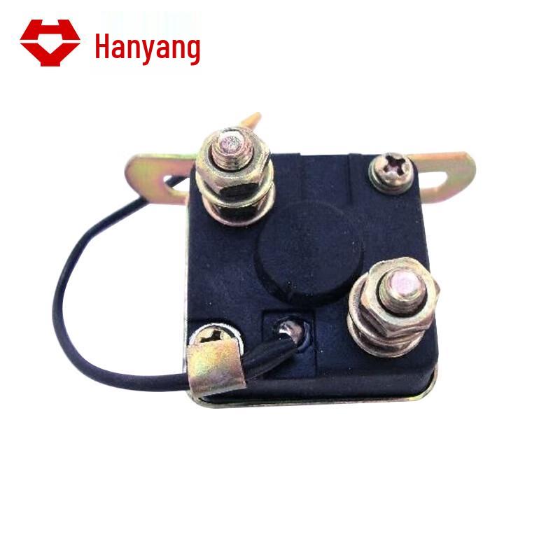 Hanyang Engine Starter Relay