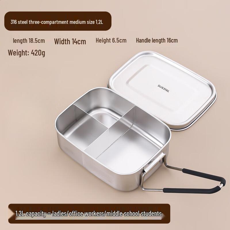 Tian Yajing 316 Stainless Steel Divided Lunch Box