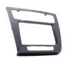 Radio Frame 2DIN BMW 1 2007-2011