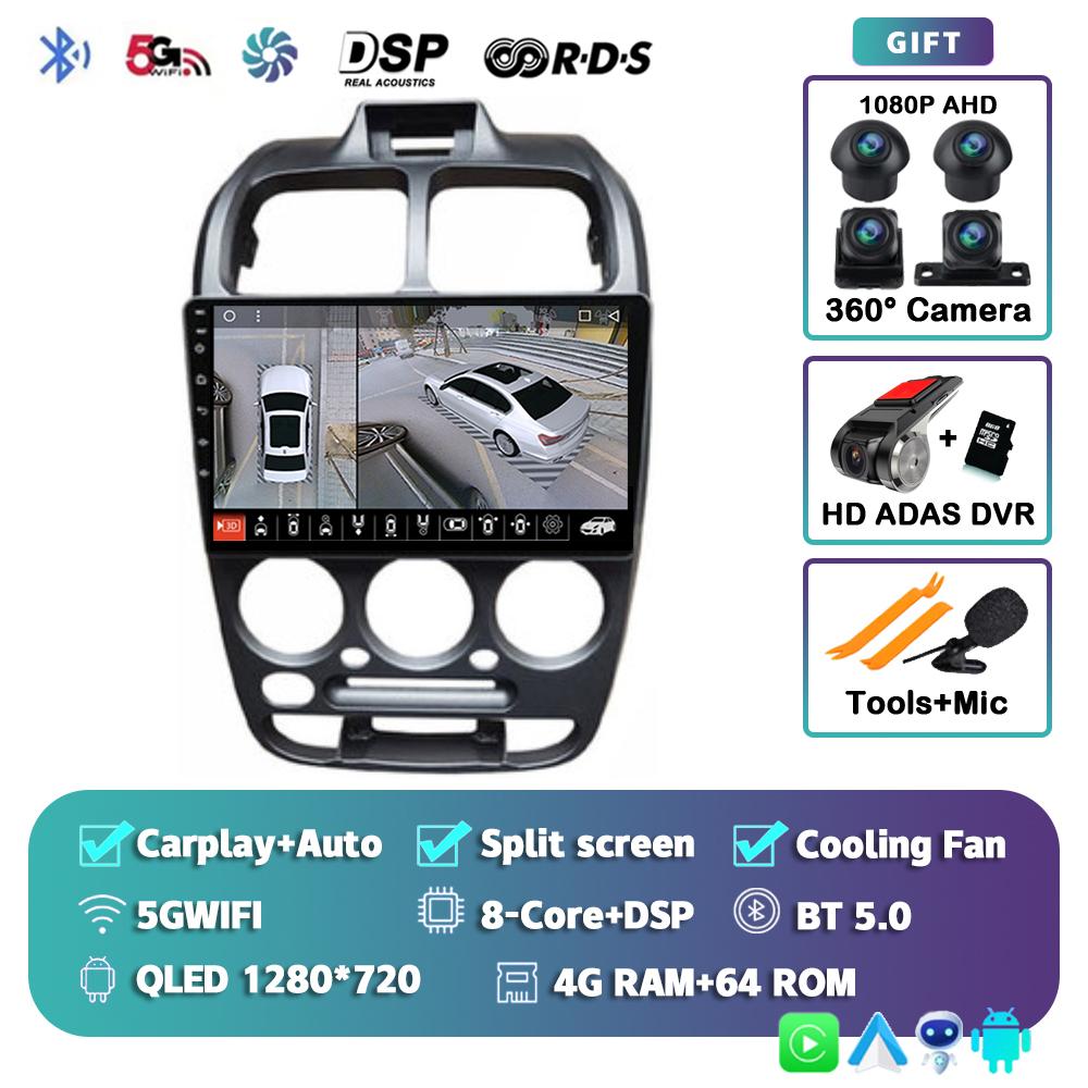 Android 14 Carplay Auto Car Radio For Hyundai Verna Accent 1999- 2011 2012 GPS Multimedia Player Stereo Head Unit 4G+WiFi BT DSP