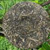 2020 surowa herbata Puer Virgin Forest Yiwu starożytne drzewo ręcznie Sheng herbata Puerh ciasto Qizi 357g