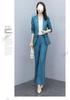 Spring 2025 Slim Fit Fashion Suit: Women's Two-Piece Set with Micro Flare Pants