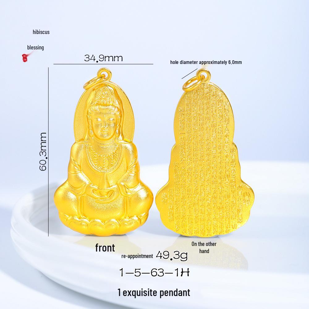 Jin Fuqiang Gold-Plated Sand Guanyin Lotus Pendant with Heart Sutra - Unisex Benmingnian Accessory
