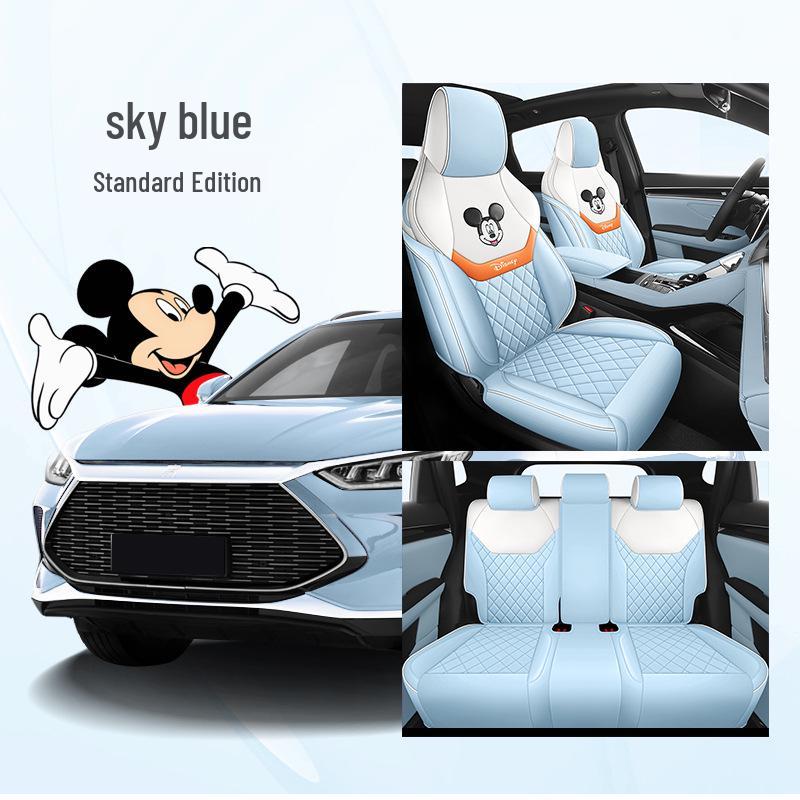 

Универсальный чехол-подушка на сиденье автомобиля BYD Song PLUS для всех сезонов Special for Song Plus