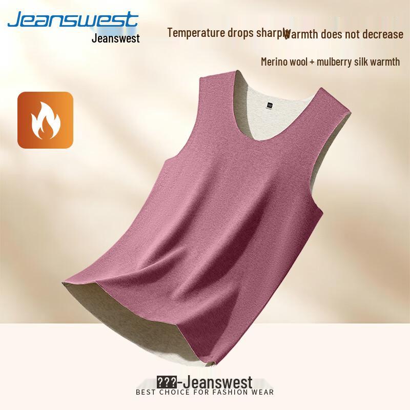 Мужской теплый жилет из шелка и шерсти Jeanswest XL