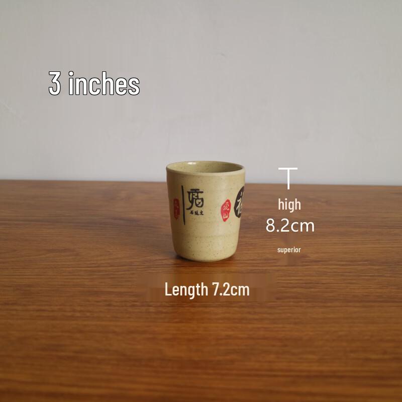 777 Melamine Noodle & Soup Bowls