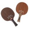 High Quality Ebony Dalbergia Table Tennis Racket Bottom Plate 5 Ply Long Handl