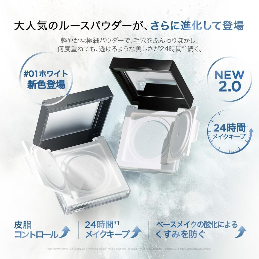 Perfect Diary Loose Powder Blue Tone Up  N01 Clear [evolution]N01 Clear