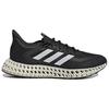 4DFWD Adidas 2 'Black Carbon' GX9249