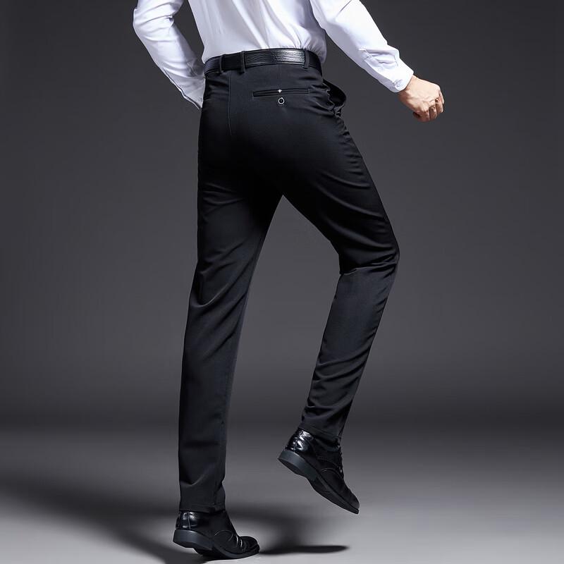 LangSha Men's Business Casual Stretch Trousers