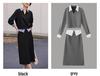 Internet Celebrity Patchwork Shirt Collar Sweatshirt & Midi Skirt Set for Women - Autumn Casual Two-Piece Ensemble