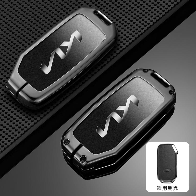 AREDHN1 Car Remote Key Cover Case Protection Shell For KN KIA Carnival Sportage Niro Seltos Soul Sorento Proceed Cerato K3 GT-Line K5 K2