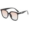 Korean Version Of The Big Frame Square Sunglasses Men's And Women's Fashion Trend Retro UV Protection Sun Glasses