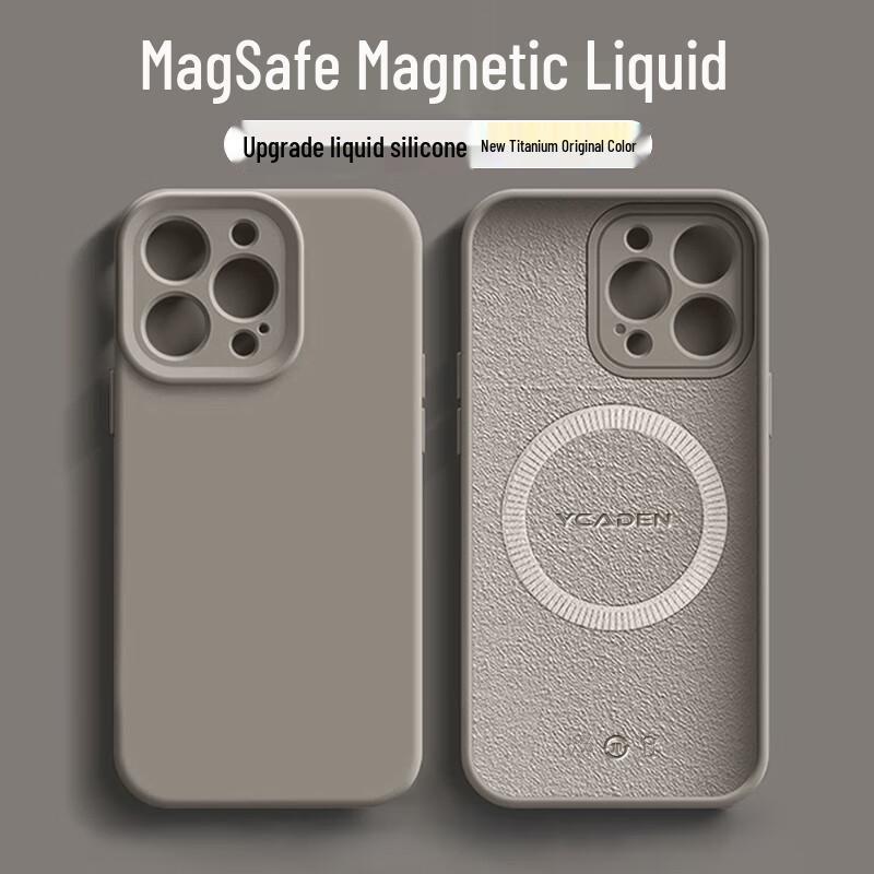 

Dreams Good MagSafe Liquid Silicone iPhone Case Series iPhone 12 Pro Max