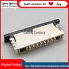 AMP 8-Pin 1mm Pitch FPC Connector Socket