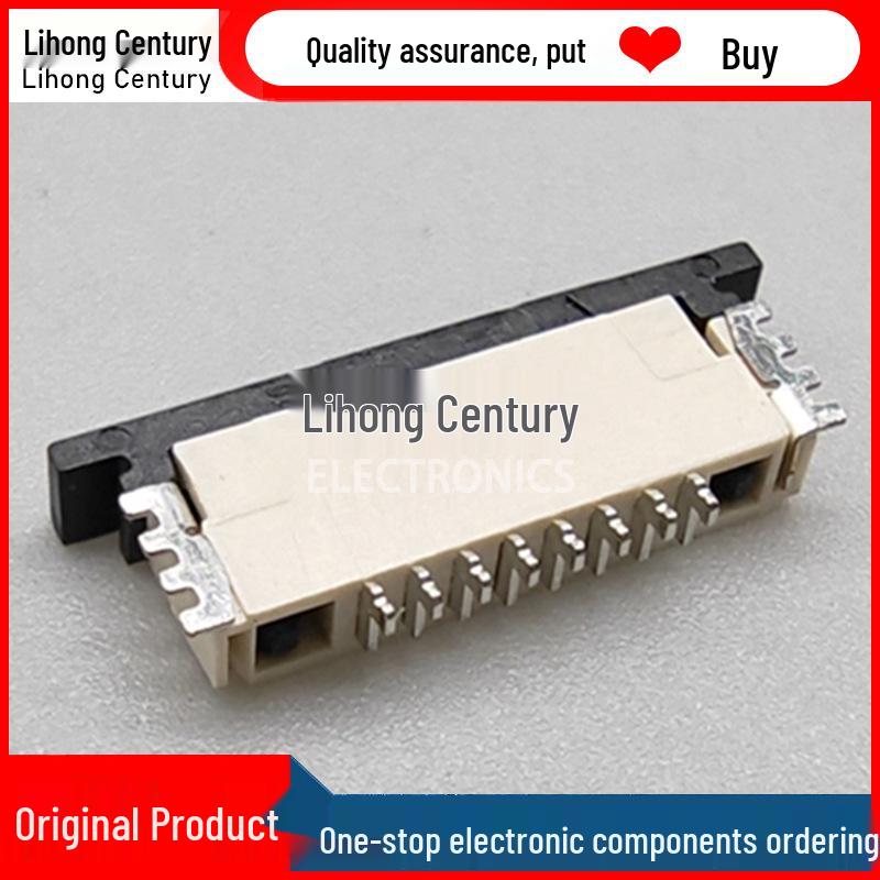 AMP 8-Pin 1mm Pitch FPC Connector Socket