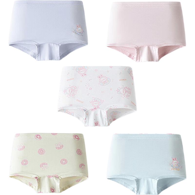Balabala Girls' Cartoon Boxer Briefs 5-Pack