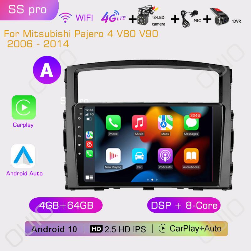 2din Car Radio Multimedia Player Carplay Auto GPS Navigation DSP BT NO DVD For Mitsubishi Pajero 4 V80 V90 2006 - 2014