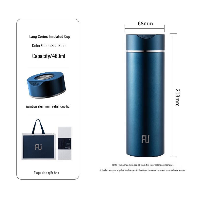 Fuguang FU+ Lang Series 316 SS Vacuum Insulated Mug