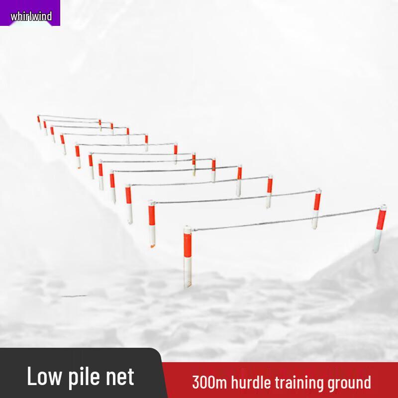 Xuanshi 300m Obstacle Course & Physical Training Equipment One Size