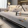 Soft Chenille Embroidery Four Season Universal Sofa Towel, L-shaped Sectional Anti-slip Sofa Cover for Living Room