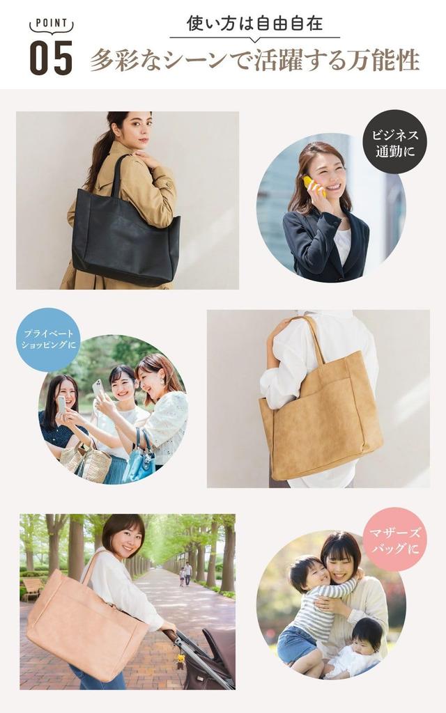 Miwoluna Business-Tasche Groß A4 mit Perfekt für oder als Braunes Kunstleder Damen-Tasche, Fassungsvermögen, Größe, Leicht, Taschen, Pendeln, Schule, Business,