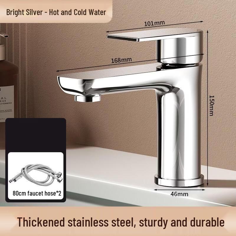 HANDUNYOU Stainless Steel Hot & Cold Basin Faucet