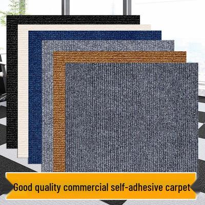 JINGRUIXIANG Self-Adhesive Office Carpet Tiles