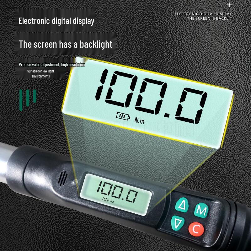 High-precision Digital Electronic Torque Wrench