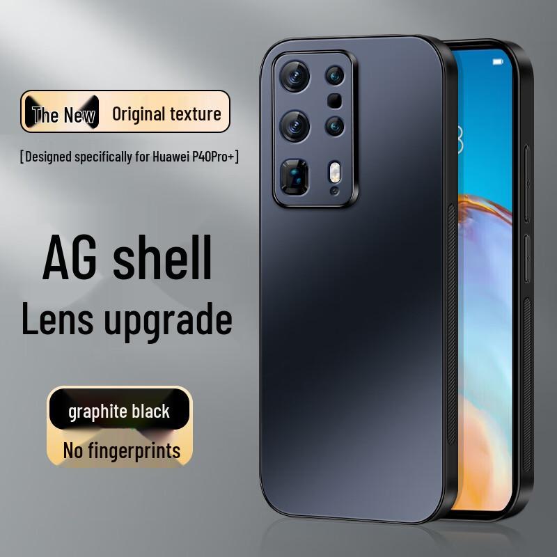 Shangsu Матовый чехол для телефона серии Huawei P40 со встроенной линзой Huawei P40 Pro+