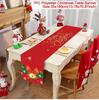 Christmas Table Runner Merry Christmas Decorations For Home 2025 Tablecloth Navidad Noel Kerst Xmas Gifts New Year 2026 Natal