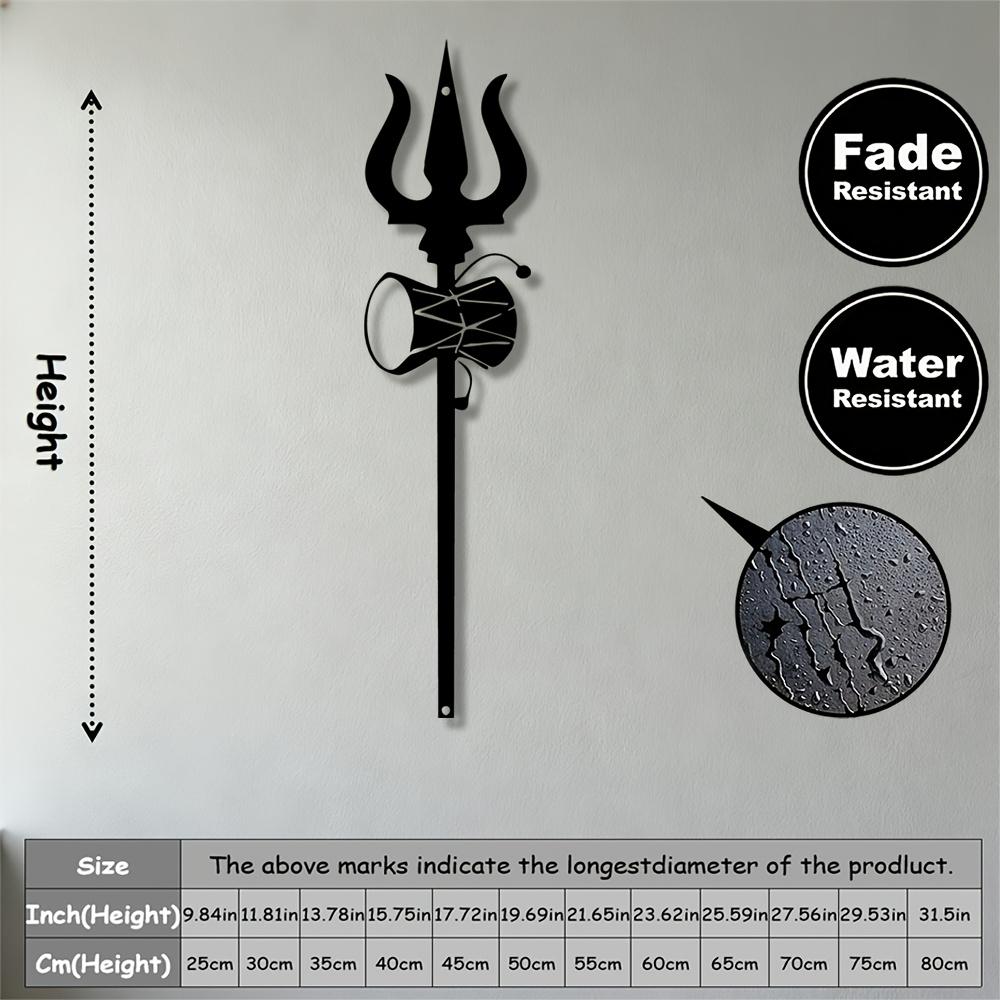 1pc 2D Flat Hindu Trishul Damaru Metal Wall Sculpture Iron Wall Mounted Art for Living Room Bedroom Office Temple Decor Religious Cultural Gift
