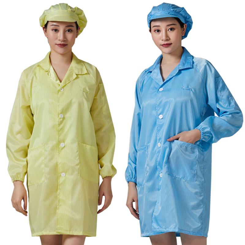 Antistatic Rubber Lab Coat