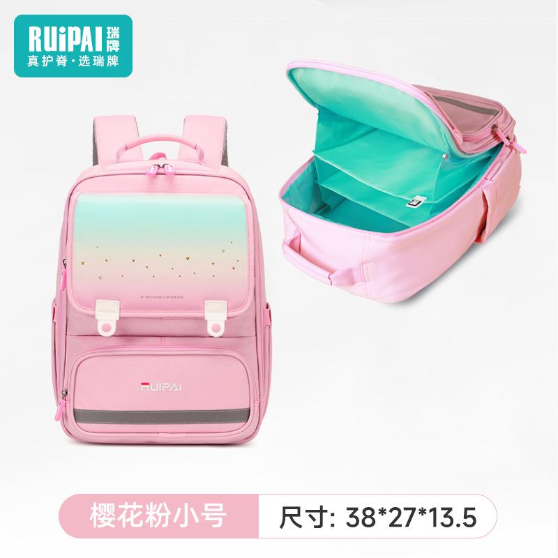 Children's Spine Protection Schoolbag Cartoon Burden Reduction Large Capacity Multi-compartment Schoolbag for Primary School Students