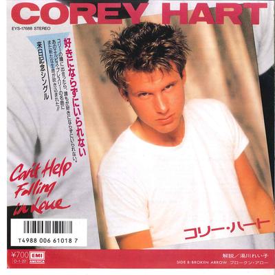 7-Zoll-Schallplatte COREY HART – I Can't Help Falling In Love With Y EYS17688 EMI AMERICA 1986 Japan Pop Gebraucht