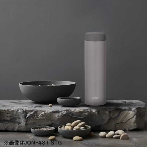 Thermos Vacuum Insulated Portable Mug, 600ml, Stone Gray, with Few Parts for Easy Cleaning, Secure Screw Closure, and Drip-Resistant Gasket, Stainless