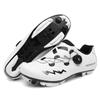 MTB Cycling Shoes Men Women Nylon Self-Locking Road Bicycle Riding Shoes Non-slip Cycle Trainers Exercise Bike Fitness Sneakers