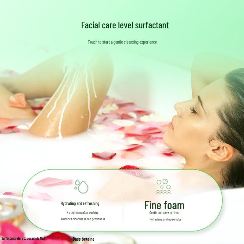 Lafang Hydratační a osvěžující sprchový gel Multiflora