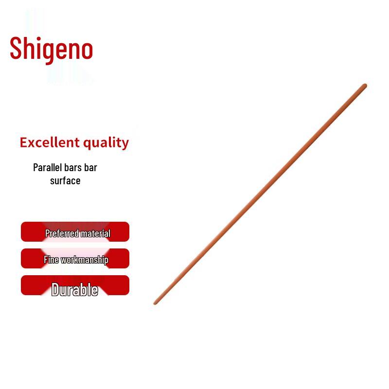 Chongye Parallel Bar Surface Pad