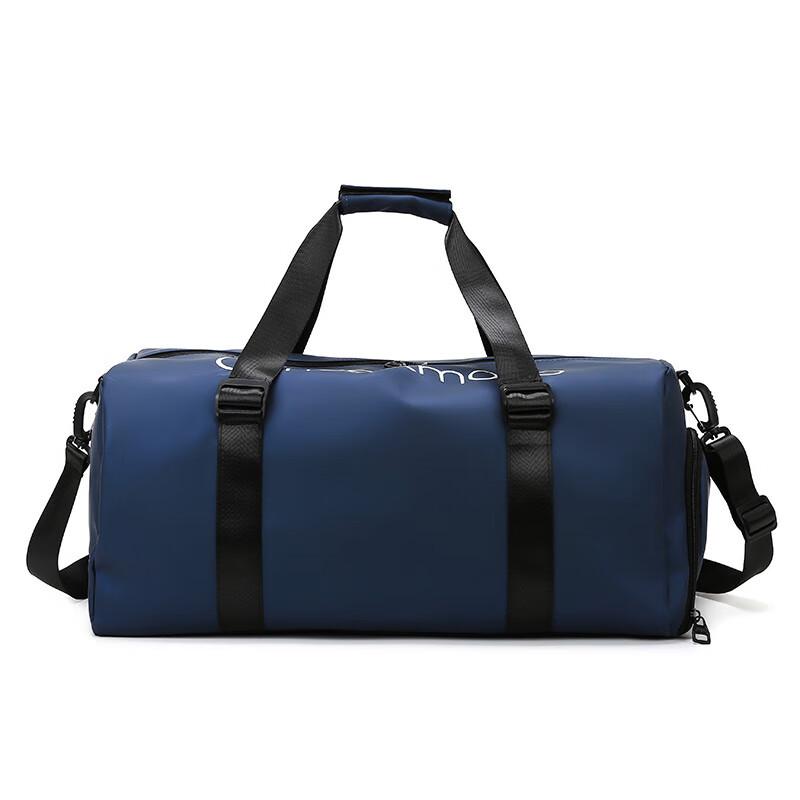 Fitness Travel Bag with Shoe Compartment